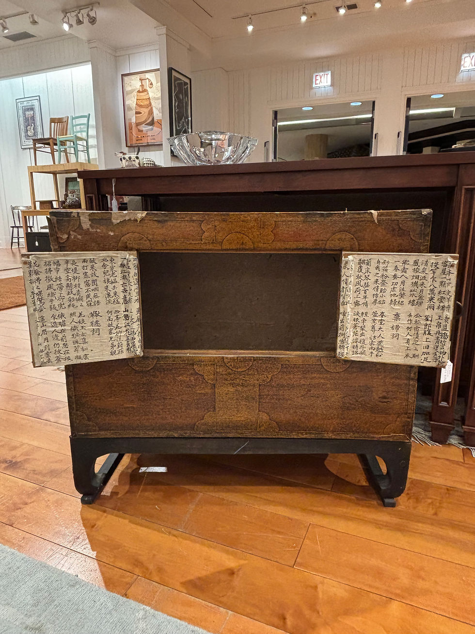 Thumbnail: Antique 19th Century Korean Elmwood Moridang (Headside) Chest