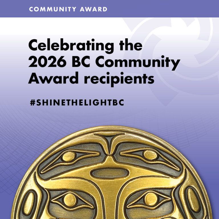 BC Community Award Recipients