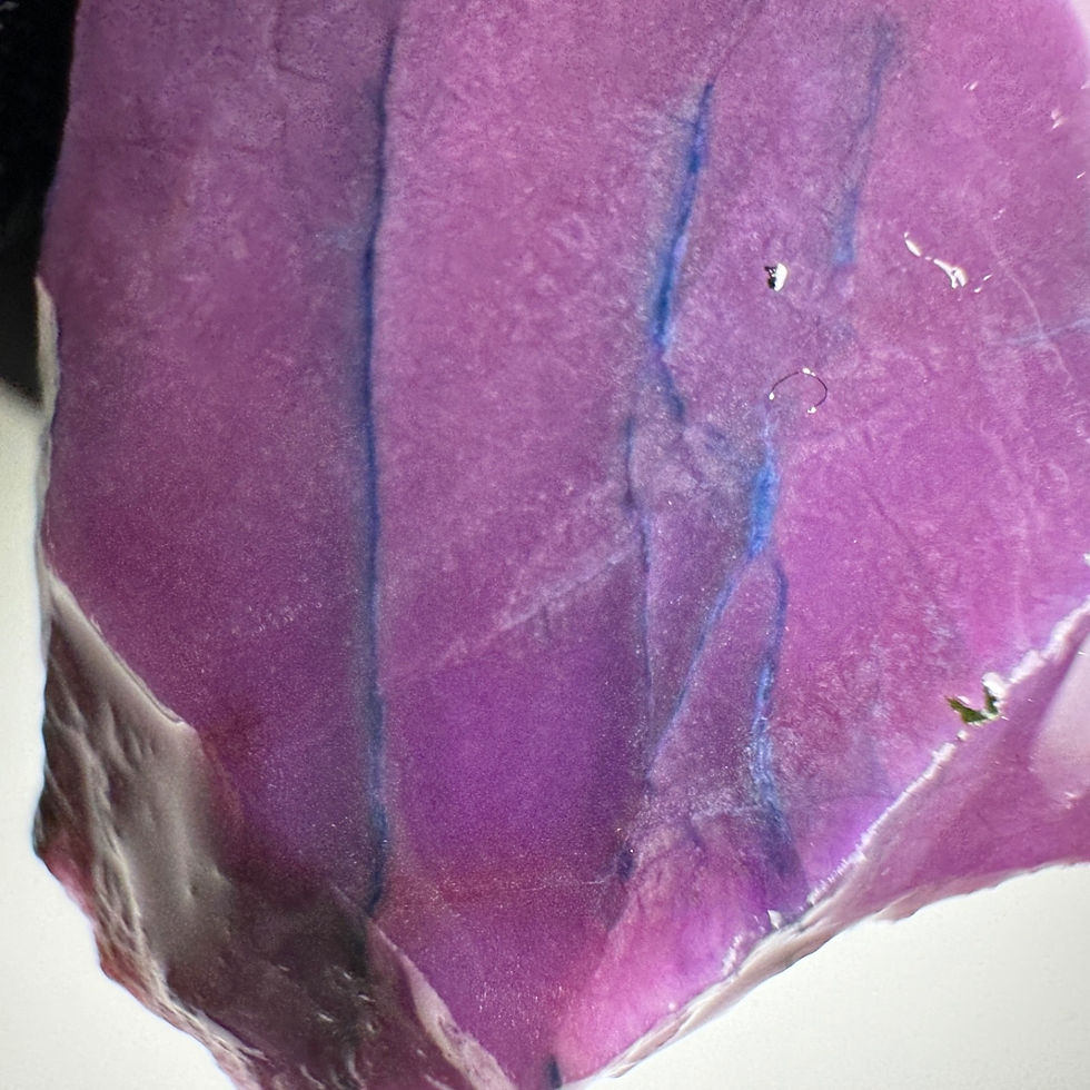 Thumbnail: Gel SUGILITE Rough Natural Gem South Africa