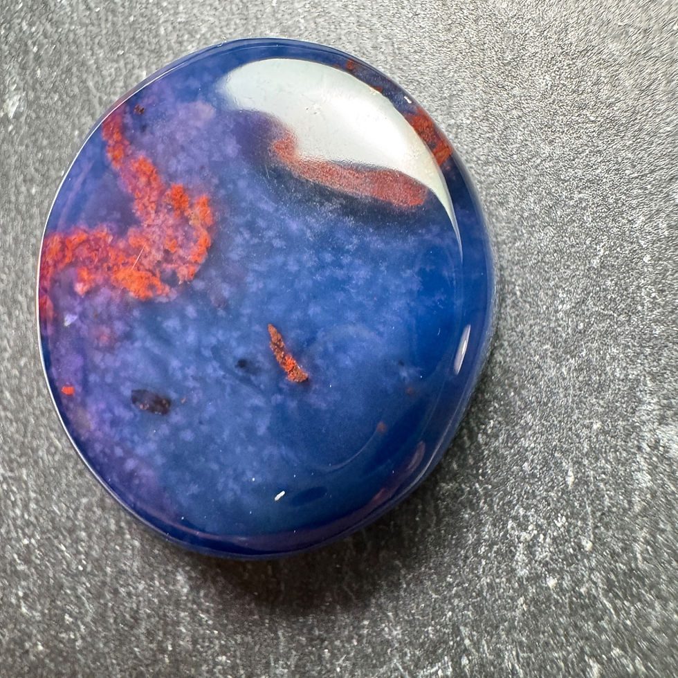 Thumbnail: Natural Gel Richterite, Sugilite & Bustamite Cabochon Polished