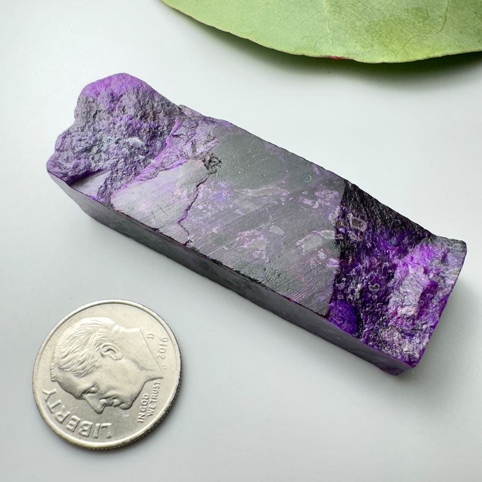 Thumbnail: Gel SUGILITE Rough Rich Natural Gem South Africa