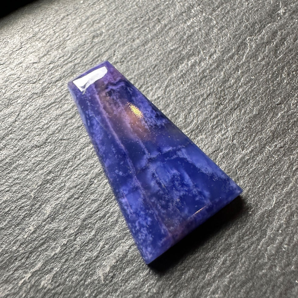 Thumbnail: Natural Gel Richterite Cabochon Polished