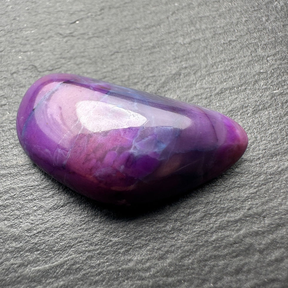 Thumbnail: Natural Gel SUGILITE Cabochon Polished