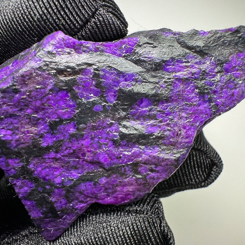Thumbnail: Gel SUGILITE Rough Natural Gem South Africa