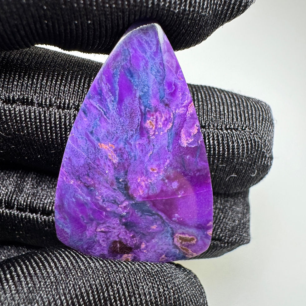 Thumbnail: Natural Gel SUGILITE and Richterite Cabochon Polished