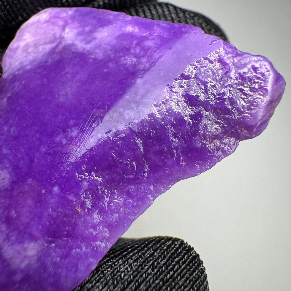 Thumbnail: Gel SUGILITE Rough Natural Gem South Africa