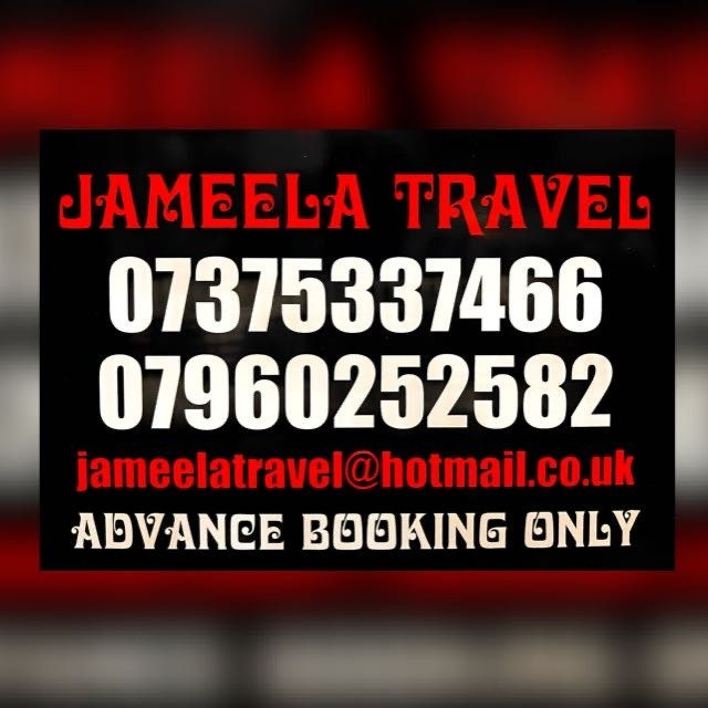 jameela travel logo.jpg