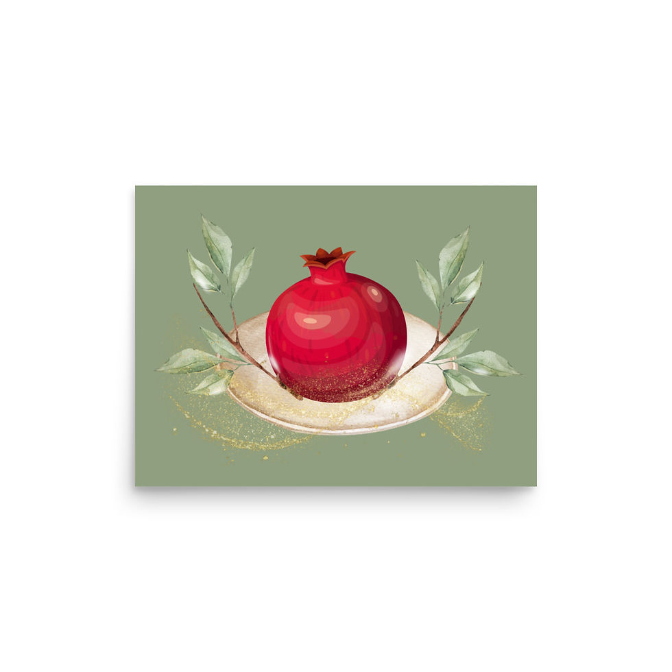 Thumbnail: Pomegranate Abundance and Beauty Poster Art
