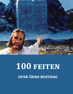 Screenshot 2023-10-11 at 16.05.42.png