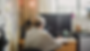 ree