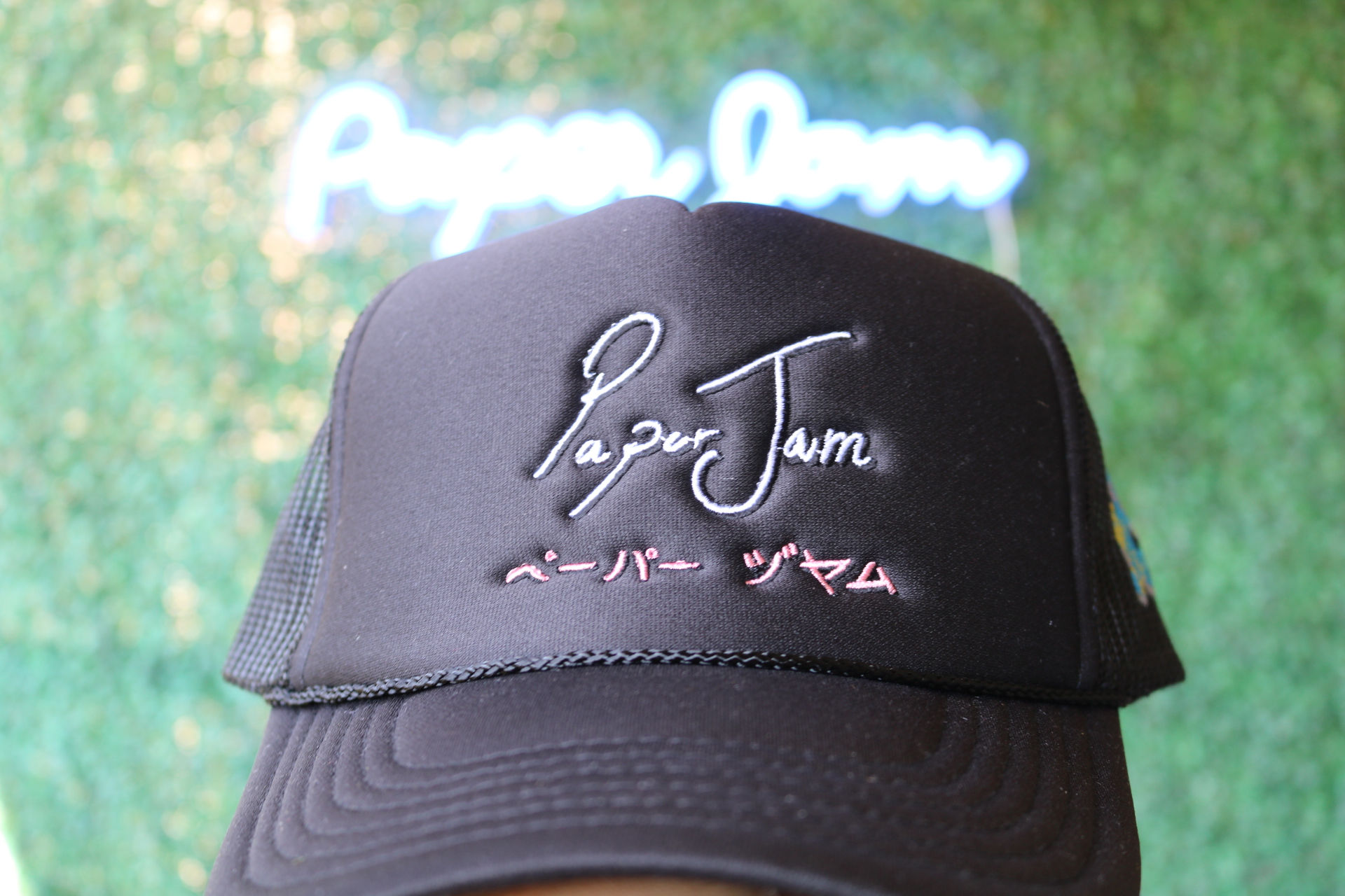 Paper Jam™️ Black “Jam City”  Trucker Hat