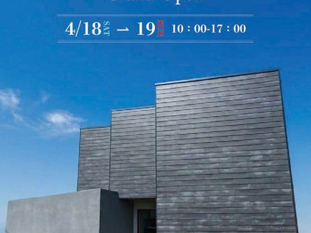 インナーガレージ付きモデルハウス