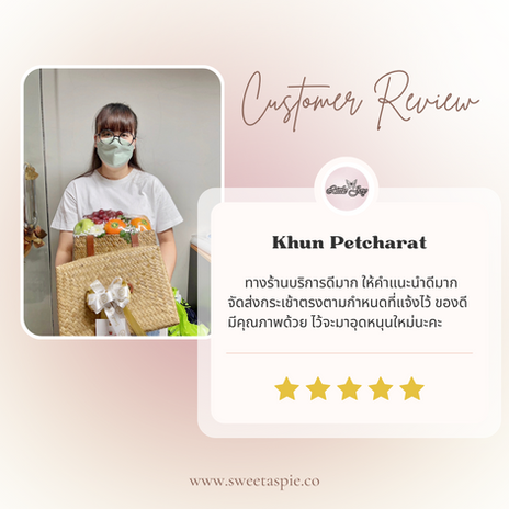 review