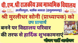 WhatsApp Image 2025-10-09 at 12.46.44