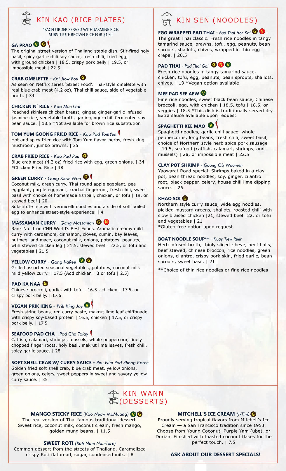 short menu 8.262.jpg