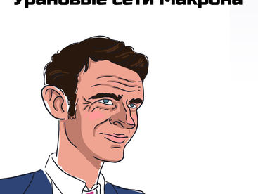 Зачем президент Франции на самом деле приезжал в Казахстан