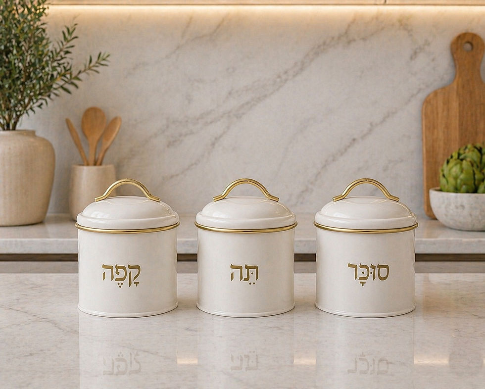 תמונה ממוזערת: סט קפה סוכר תה מתכת