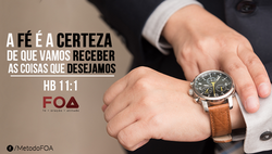 fé_e_certeza