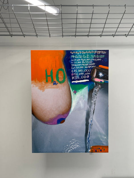 In "METAMORPHOSIS" the intricate interplay of flowing water and the chemical formula of water symbolizes the essential ingredients for change. The presence of a female breast, serving as a participant in the evolution, underscores the human aspect of transformation. Additionally, the inclusion of the chemical formula of a human cell invites contemplation on the scientific dimension of metamorphosis. This artwork challenges us to ponder what is truly necessary for change - formulas, raw participants, or the flow of circumstances. "METAMORPHOSIS" invites you to explore the profound dynamics of evolution and transformation.