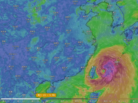 Rain disaster——Typhoon Gaemi