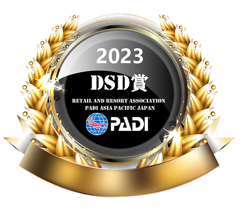 DSD