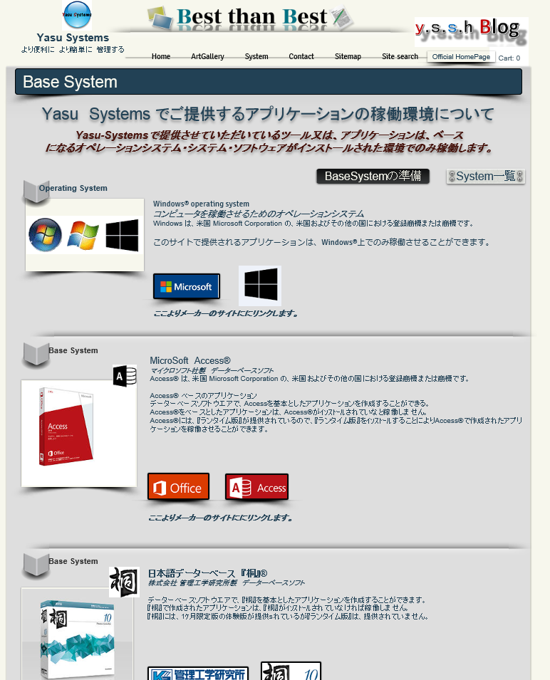 yasu for windows 10 yasu for windows 10