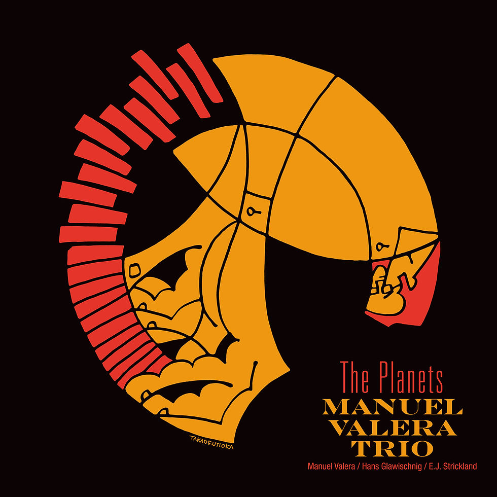 Thumbnail: The Planets CD