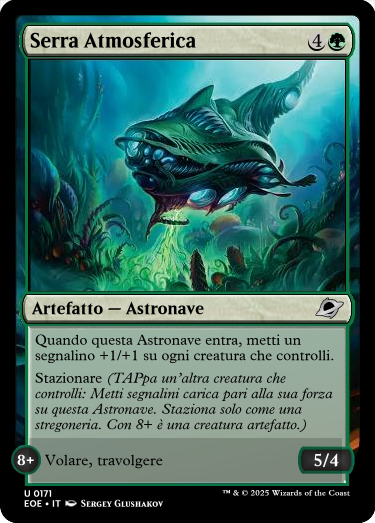 Serra Atmosferica