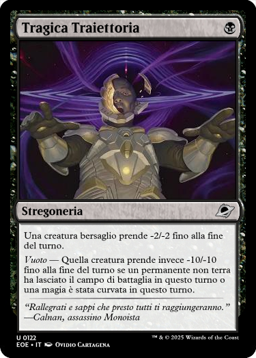 Tragica Traiettoria
