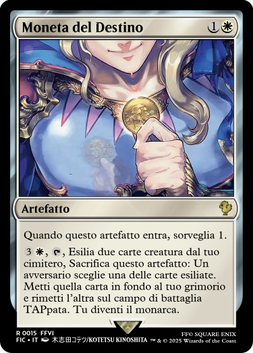 Moneta del Destino