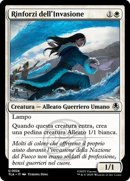 Rinforzi dell’Invasione