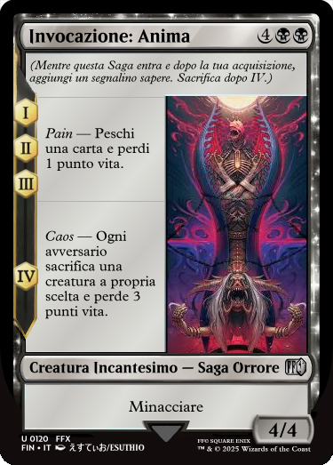Invocazione: Anima