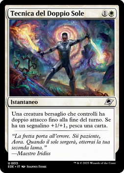 Tecnica del Doppio Sole