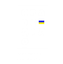 Праве діло_white_logo