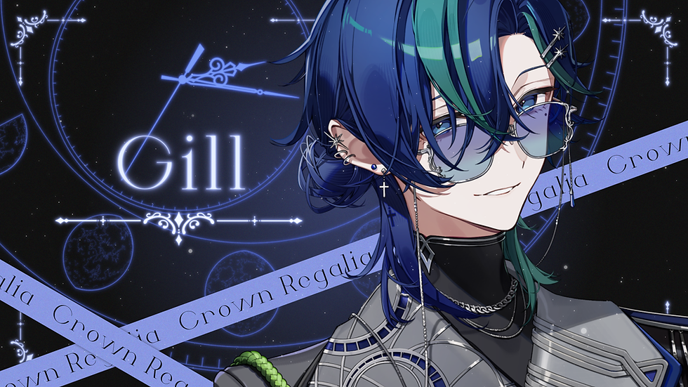 Gill