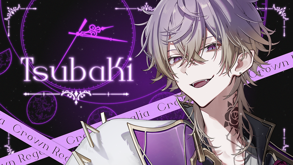 Tsubaki
