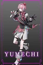 ゆめち