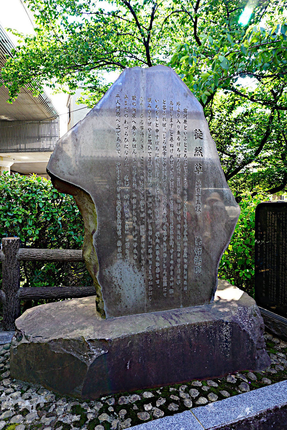 DSC08982-2