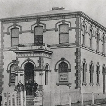 Marrickville Town Hall History