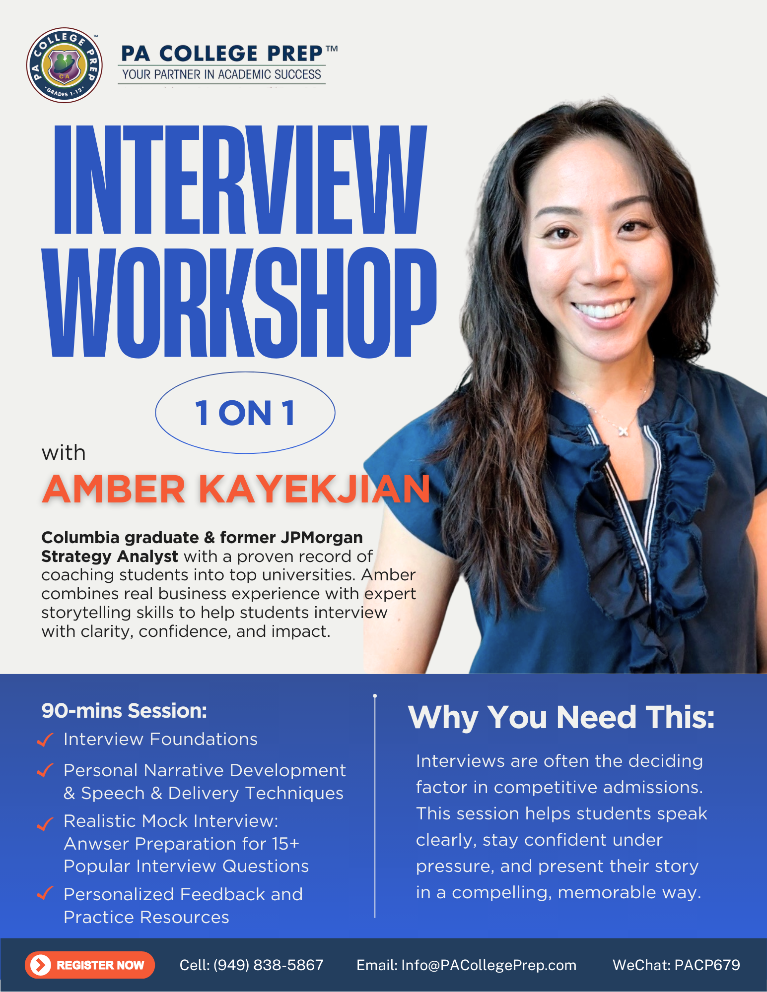 1-1 Interview Workshop