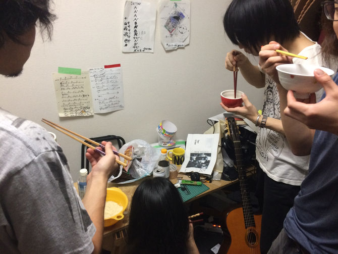 ライブ告知 7/8@渋谷CYCLONE