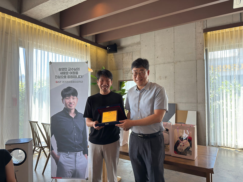 July 2025, 환송회 @GIST, Korea