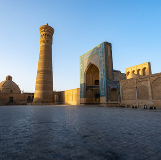 Uzbekistan Stadt