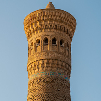 Usbekistan Stadt