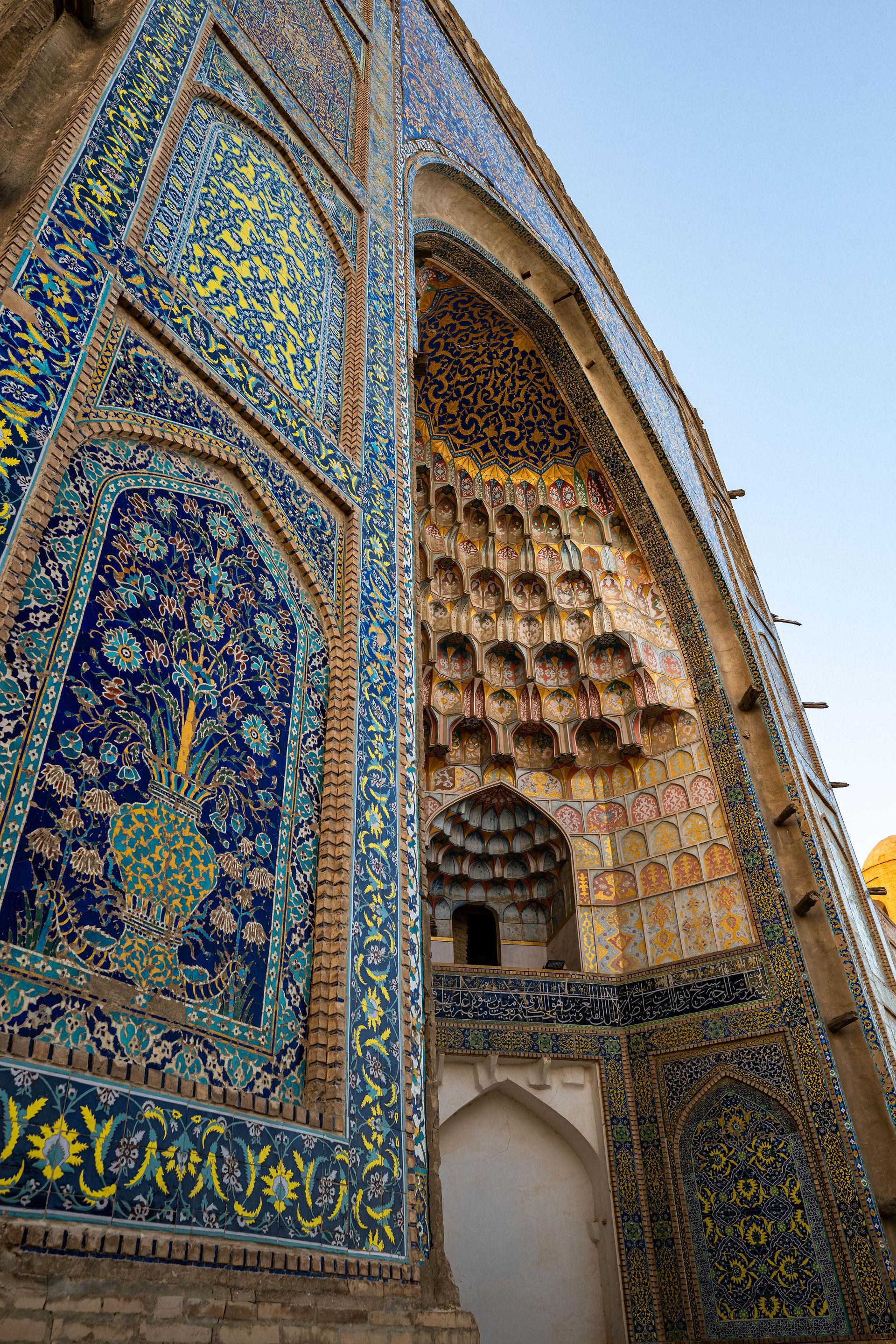 Usbekistan City 