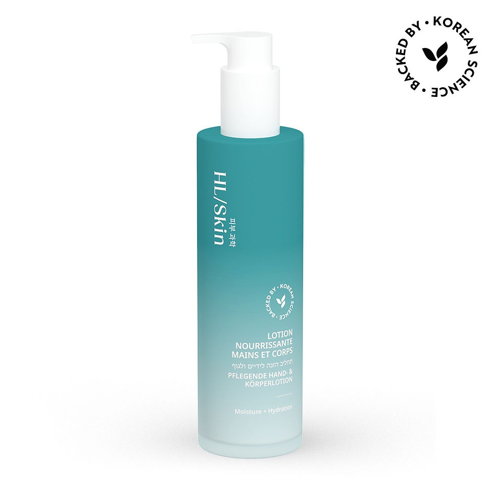 תחליב מזין לידיים ולגוף