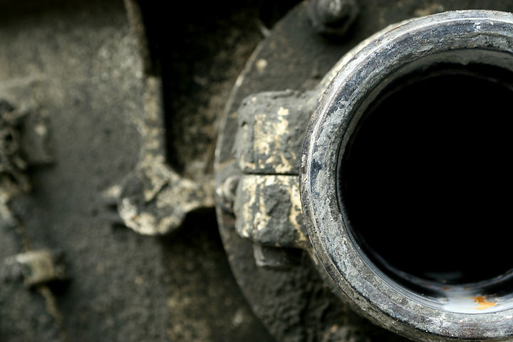 Metal Pipe