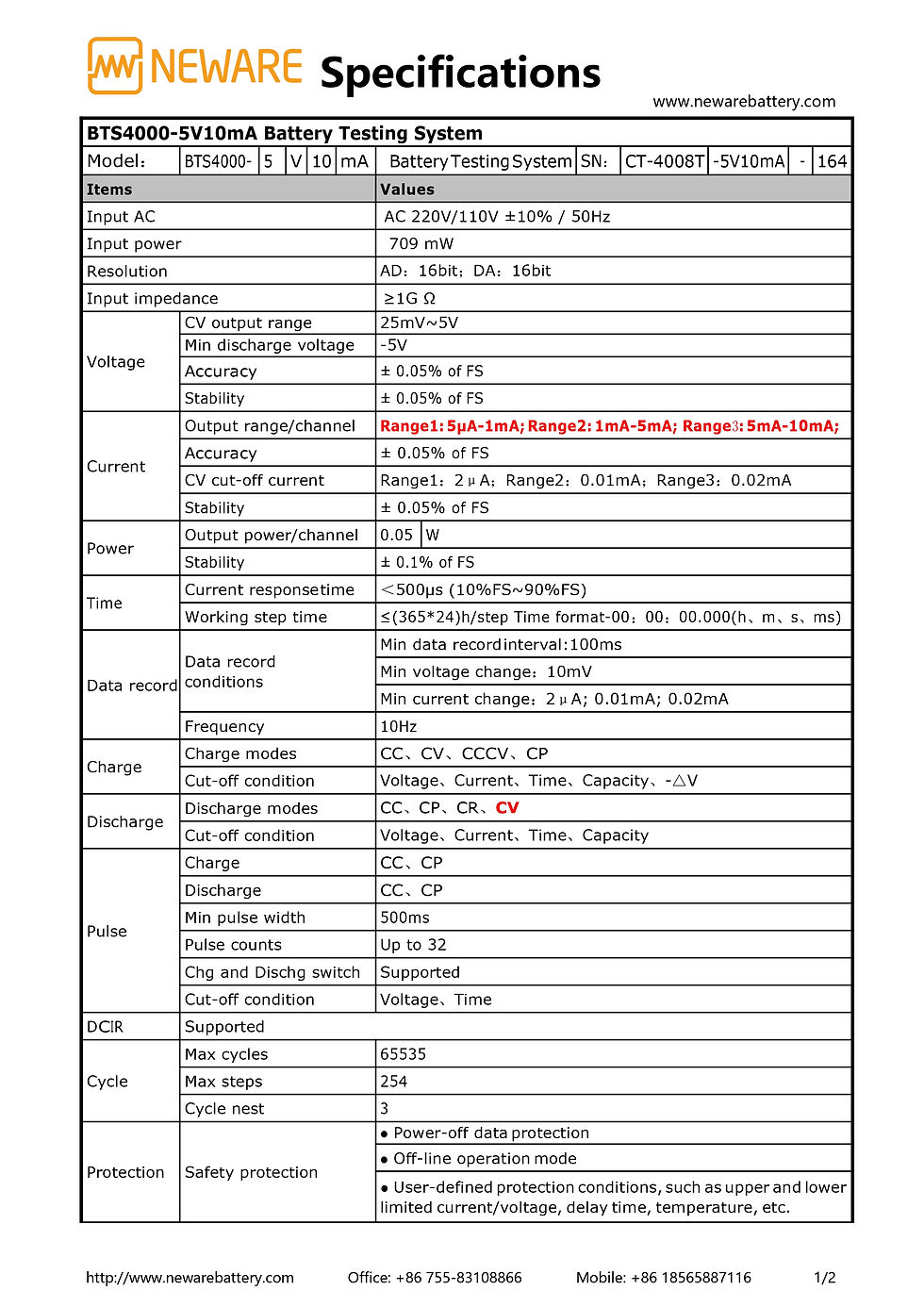 Thumbnail: BTS4000-5V10mA Battery Testing System