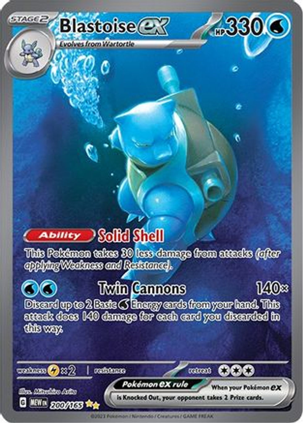 Blastoise ex (200/165)