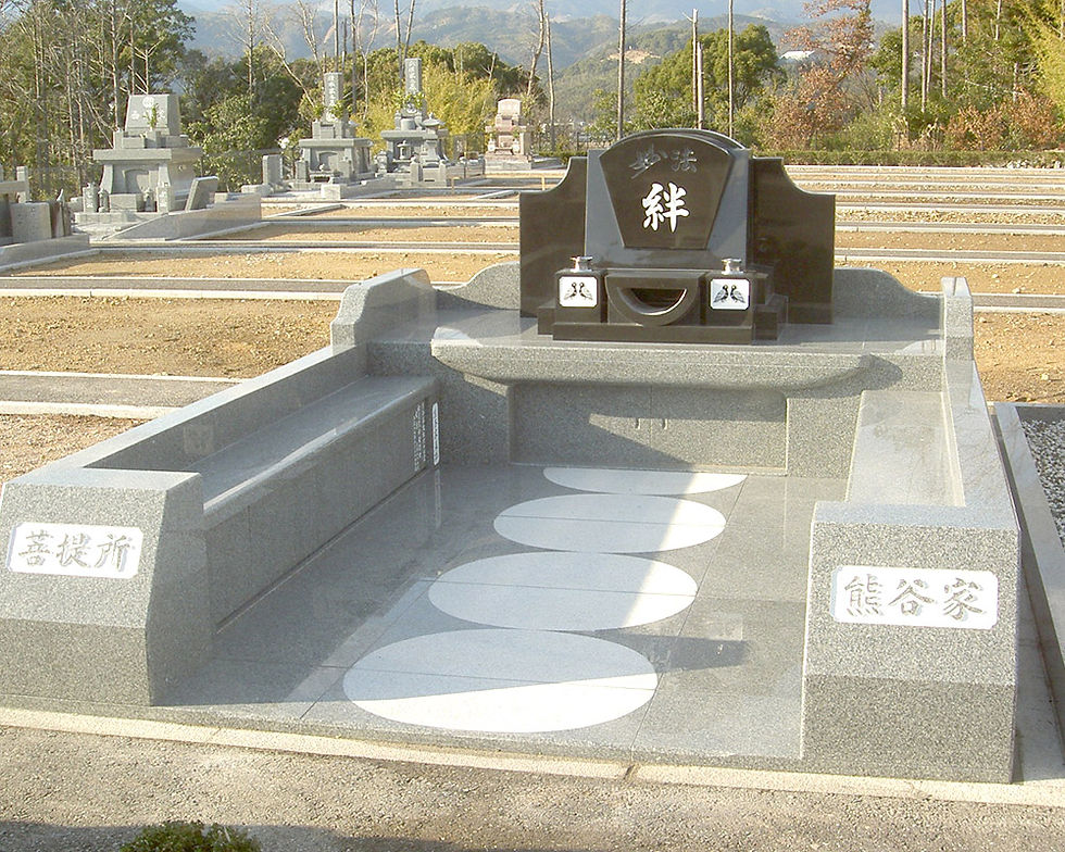 ohakasample5